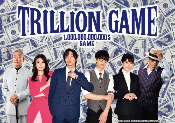 open-tv-program!image?tid=4839&imageNumber=1&sp=true