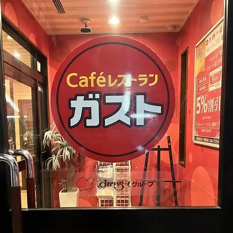 OIP.tQ9eJCQMNiH7MpYN105OQAHaJ4?cb=ucfimg2&ucfimg=1&w=474&h=474&c=7&p=0