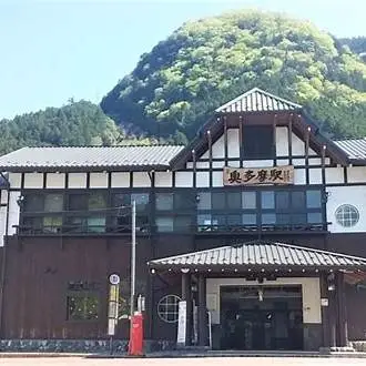 OIP.Y9O4DMuISmItrjhH5IukngHaFK?cb=ucfimg2&ucfimg=1&w=474&h=474&c=7&p=0