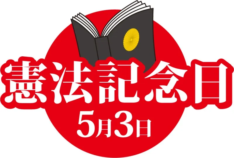 1032440.jpg?type=w800