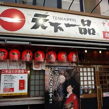 OIP.3nUGOOMRvuvqOcDHGf_SQQHaFj?w=474&h=474&c=7&p=0