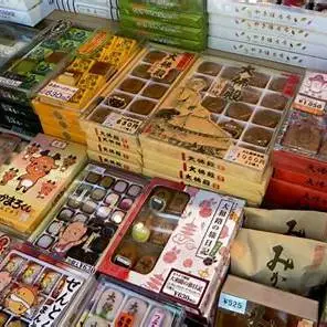 OIP.fpB5YLgL7AG-DSHTWjTEFQHaEo?cb=ucfimg2&ucfimg=1&w=474&h=474&c=7&p=0