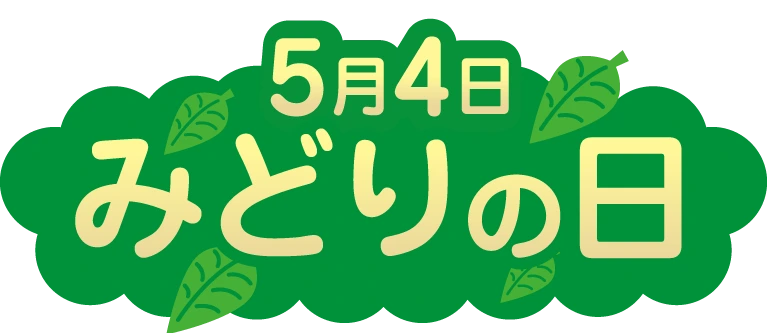 1057392.png?type=w800