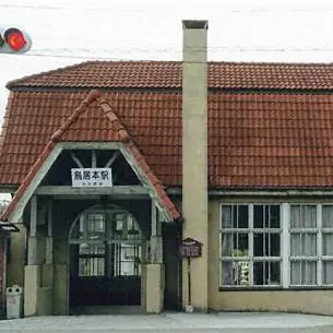 OIP.NSRxqpe8oOS_DODUFk4jNAHaEx?w=474&h=474&c=7&p=0