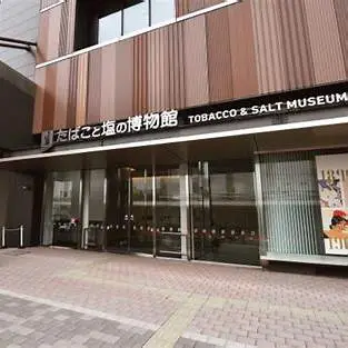 OIP.bhcIgxRia38MLly17t9VJQHaE5?w=474&h=474&c=7&p=0