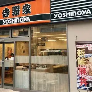 OIP.CICbyYqP6U4X7OjV1V5aHAHaEq?cb=ucfimg2&ucfimg=1&w=474&h=474&c=7&p=0