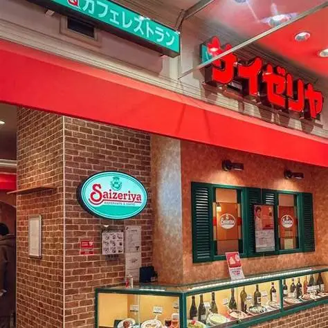 OIP.8dSvYx0as7vY2J4P62d2xgHaJw?cb=ucfimg2&ucfimg=1&w=474&h=474&c=7&p=0