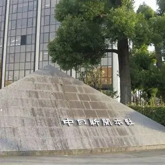 OIP.wWkcgZHTc_OEra6_62ghKwHaFI?cb=ucfimg2&ucfimg=1&w=474&h=474&c=7&p=0