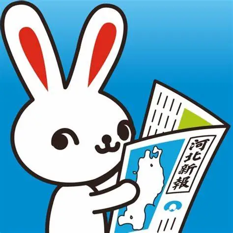 OIP.PLUtst7TdadkvsAoZCBVYgHaHa?cb=ucfimg2&ucfimg=1&w=474&h=474&c=7&p=0