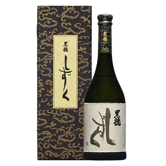 fb9accae7d53ed09e0f1d8106c03eb53.jpg?v=1750918108