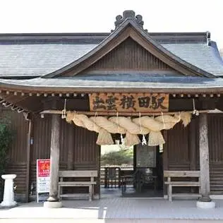 OIP.-fU17BHZGwtQBzytEIDr1gEyDM?cb=ucfimg2&ucfimg=1&w=474&h=474&c=7&p=0