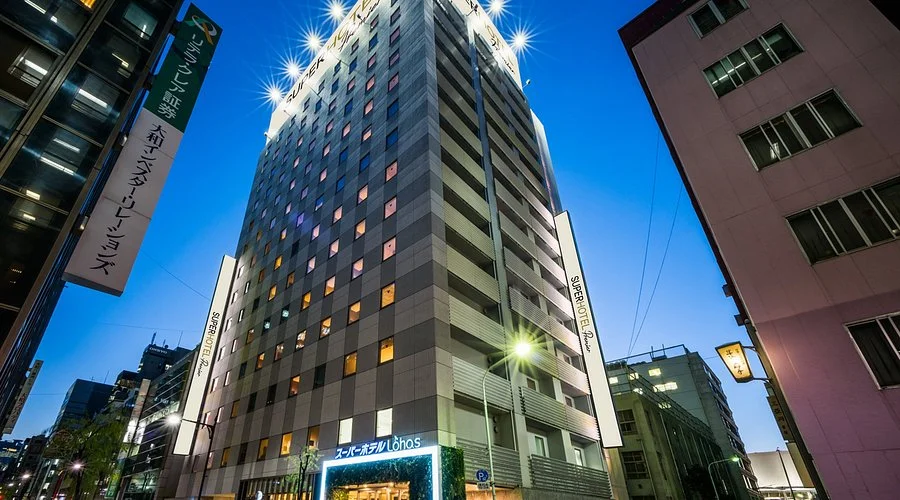 lohas.jpg?w=900&h=500&s=1