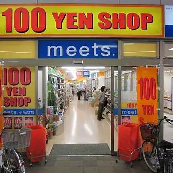 OIP.jt0nsFpW9yDovzhXXbMKxQHaFj?w=474&h=474&c=7&p=0