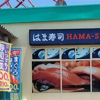 OIP.6jHhch8SlGaTd_IUCOh6UQHaFA?w=474&h=474&c=7&p=0