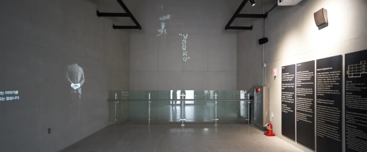 기억6 전시관 내부PNG.PNG