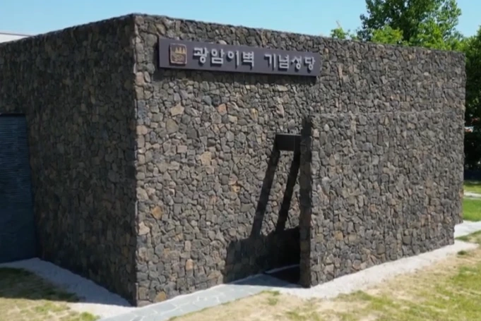 이벽 이벽성전.PNG