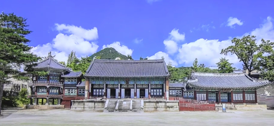 집옥재 별표.PNG