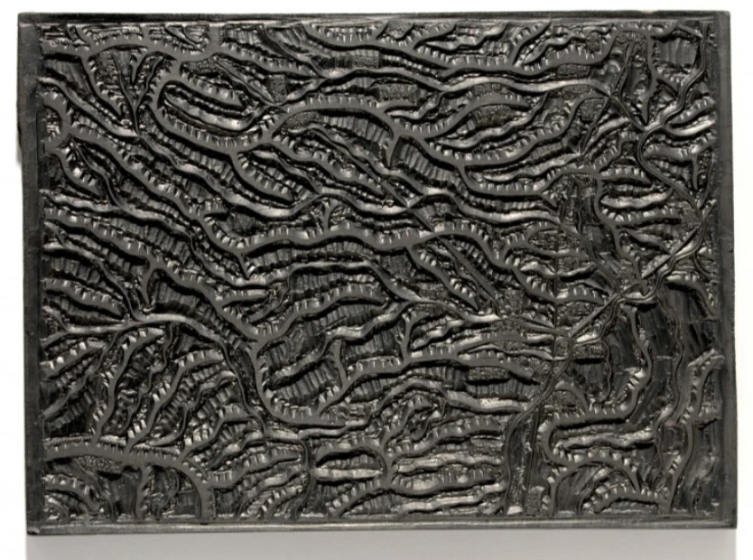 1 대동여지도 목판.PNG