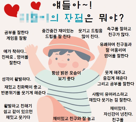 SE-e690a6b6-1fb9-4e62-b0b5-db5e53e49904.png?type=w1