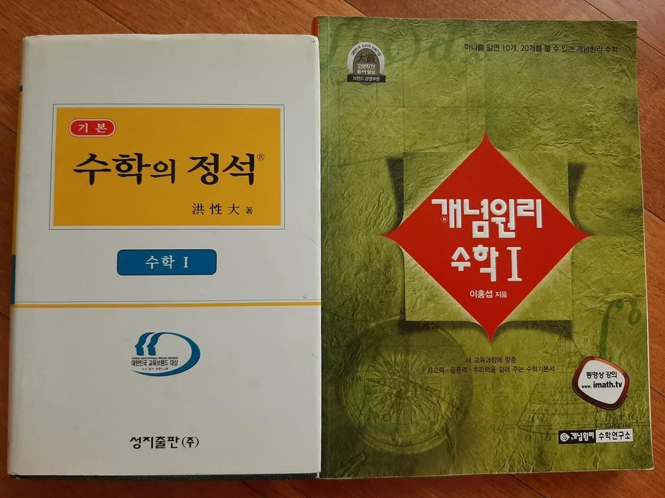 3606910_5127802_1.jpg?size=s6