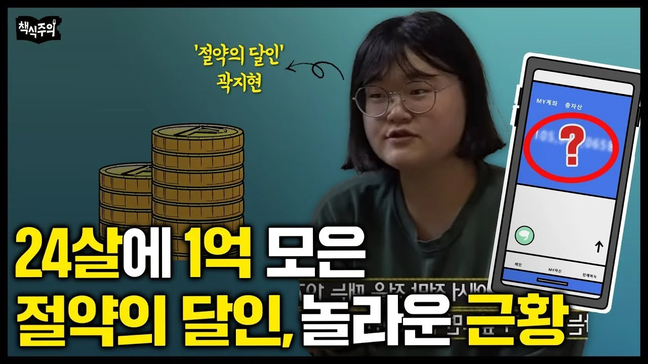 img.jpg?width=1280&height=720&face=684_124_878_336