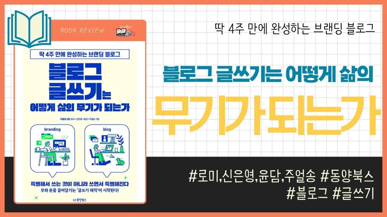 img.jpg?width=1280&height=720&face=0_0_1280_720