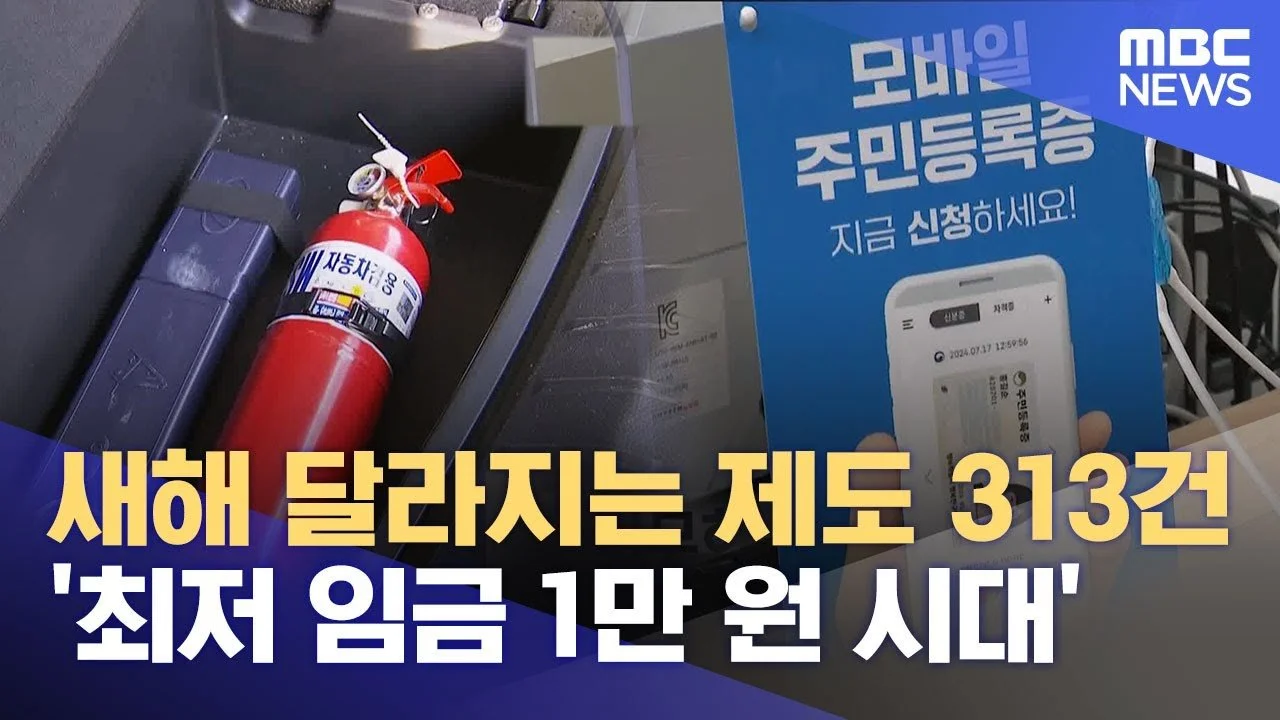 img.jpg?width=1280&height=720&face=0_0_1280_720