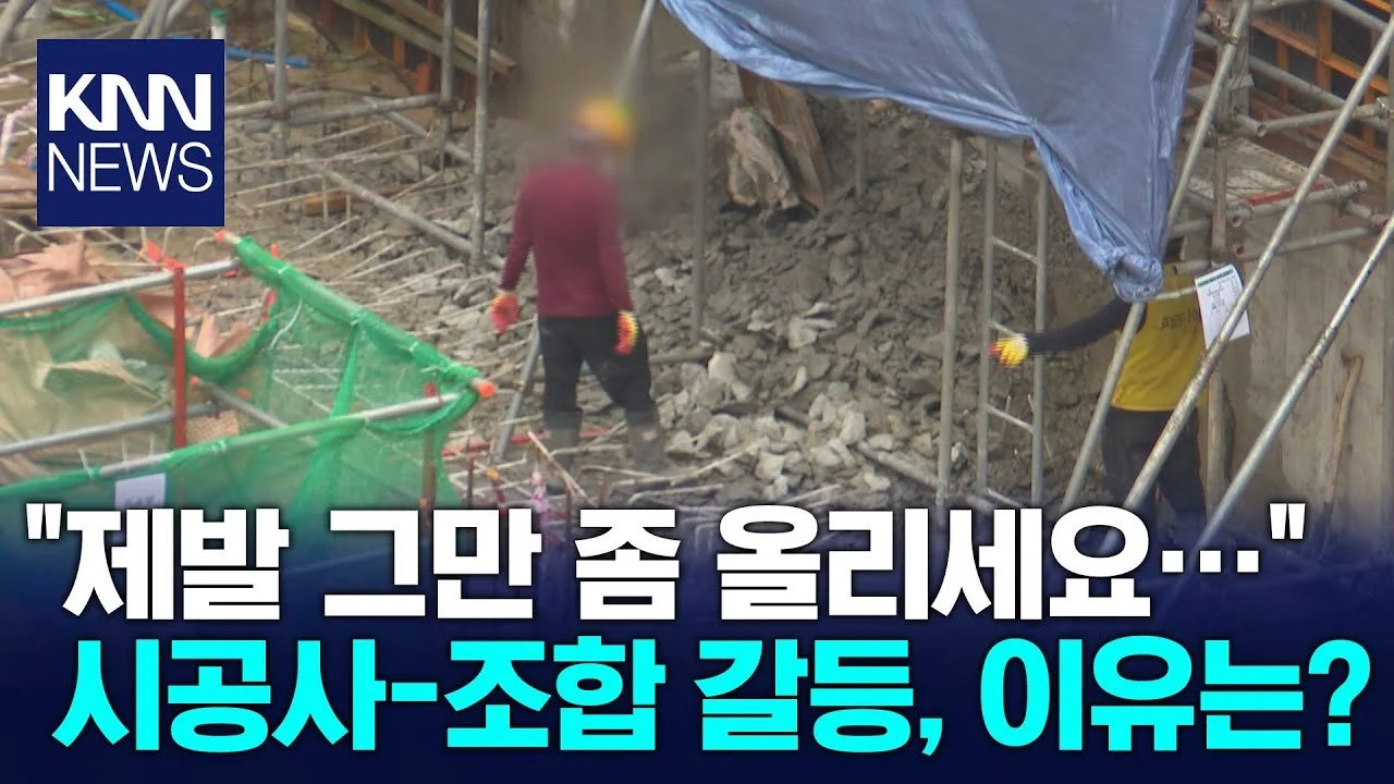 img.jpg?width=1280&height=720&face=0_0_1280_720