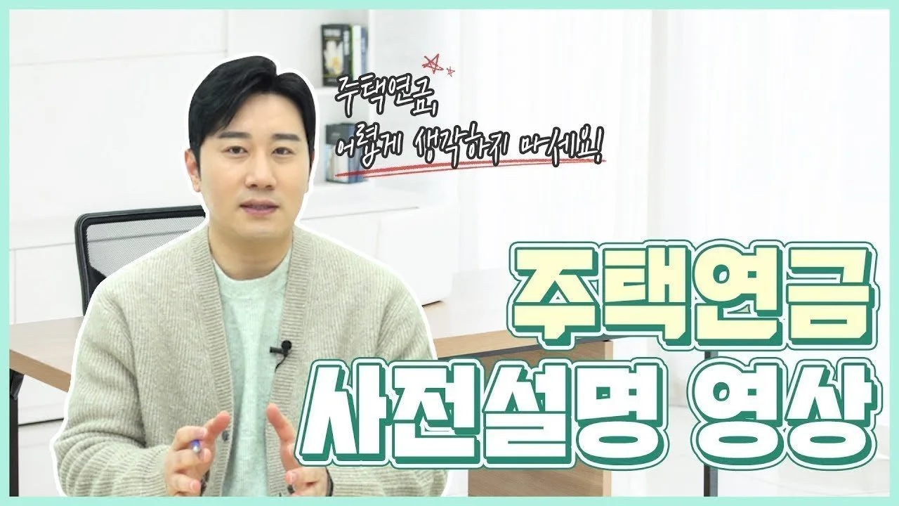 img.jpg?width=1280&height=720&face=310_182_426_310