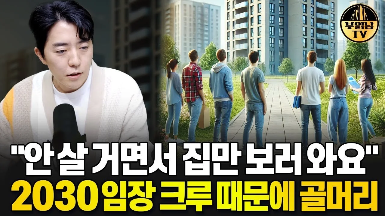 img.jpg?width=1280&height=720&face=158_110_310_276