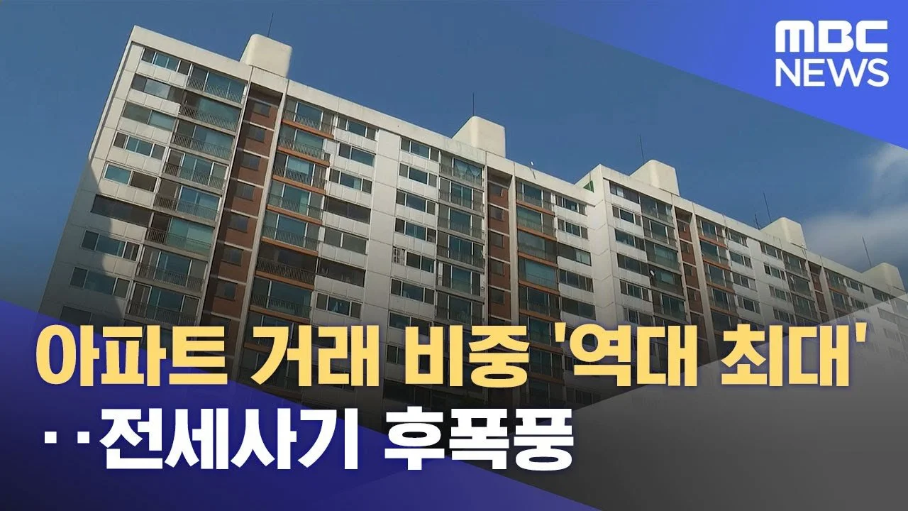 img.jpg?width=1280&height=720&face=0_0_1280_720