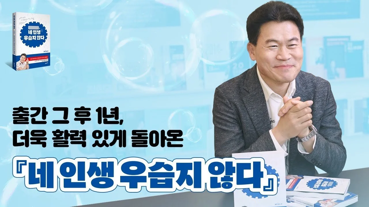 img.jpg?width=1280&height=720&face=902_106_1050_266