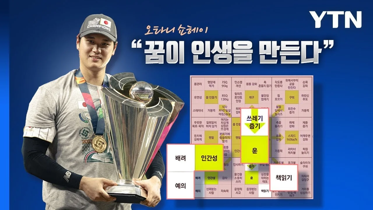 img.jpg?width=1280&height=720&face=280_114_384_228