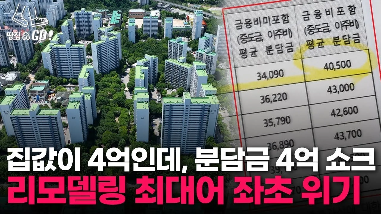 img.jpg?width=1280&height=720&face=0_0_1280_720