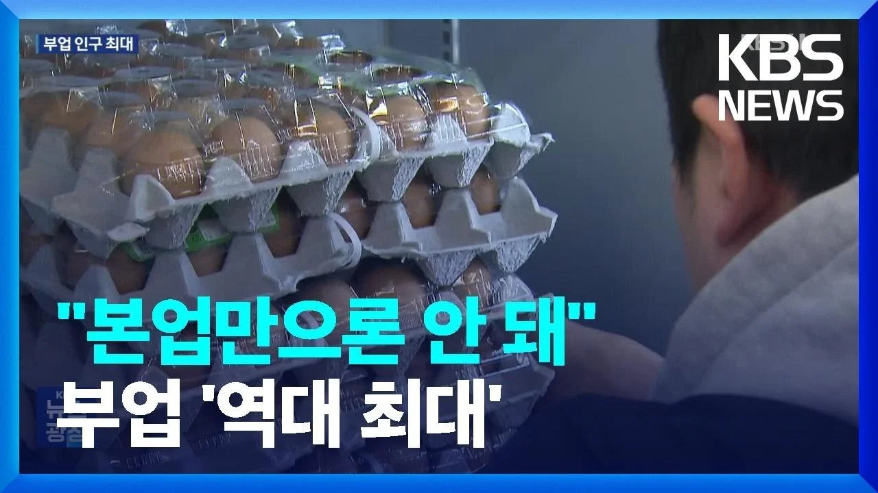 img.jpg?width=1280&height=720&face=0_0_1280_720