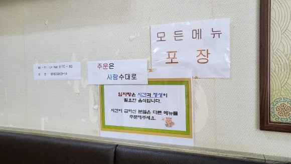 KakaoTalk_20250521_193058966_03.jpg?type=w580