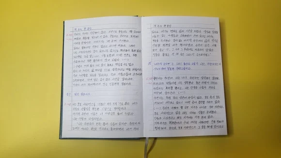 KakaoTalk_20240313_045739144_03.jpg?type=w580