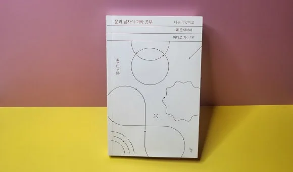 SE-dfb2125e-dde8-4517-aa67-dac3cb6cf16d.jpg?type=w580