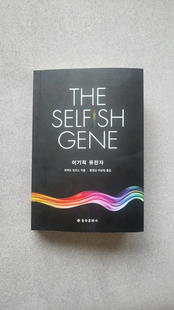 KakaoTalk_20240620_114016951_01.jpg?type=w580