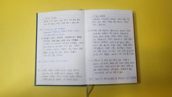 KakaoTalk_20240313_045739144_02.jpg?type=w580