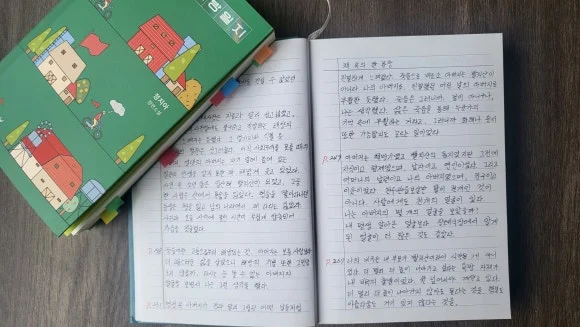 KakaoTalk_20240403_133821391.jpg?type=w580