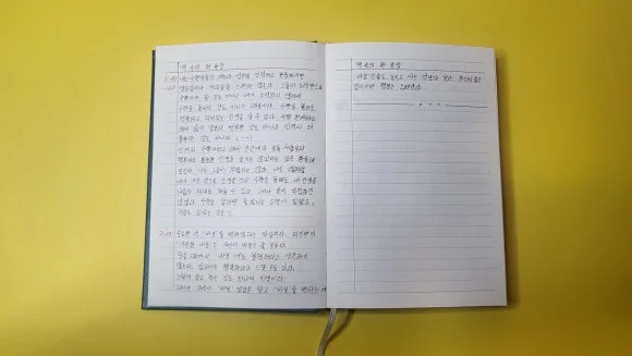 KakaoTalk_20240313_045739144_01.jpg?type=w580