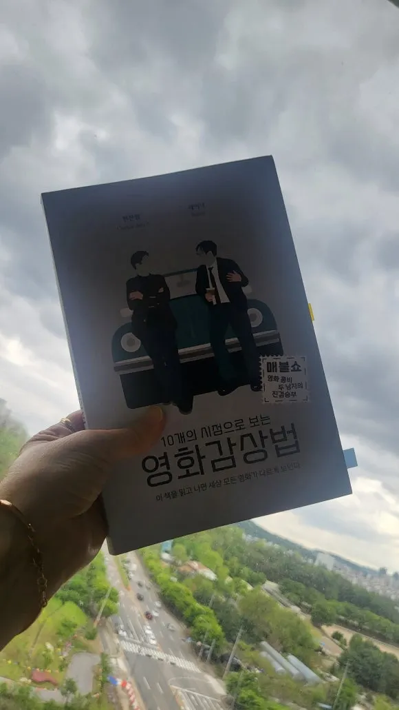 KakaoTalk_20240424_150224785_01.jpg?type=w580