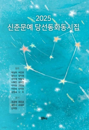 52649389378.20250124163750.jpg?type=w300