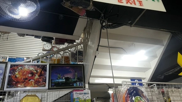 990BE4485D08A6F41D.jfif