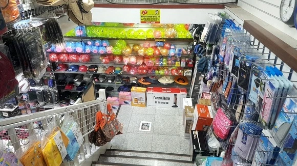 991811485D08A6F512.jfif