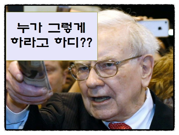 %EB%B2%84%ED%95%8F.jpg?type=w1