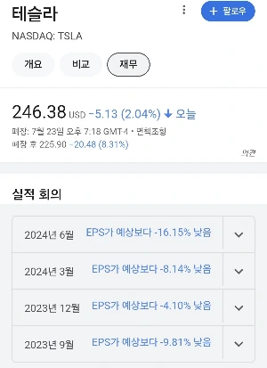 1721776802983.jpg?type=w1