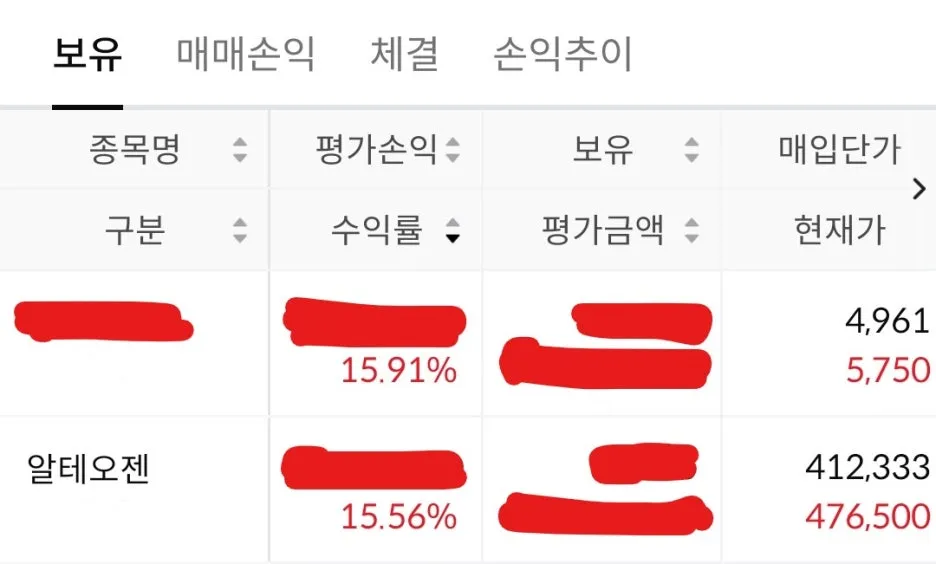 %EC%95%8C%ED%85%8C%EC%98%A4%EC%A0%A0.jpg?type=w1