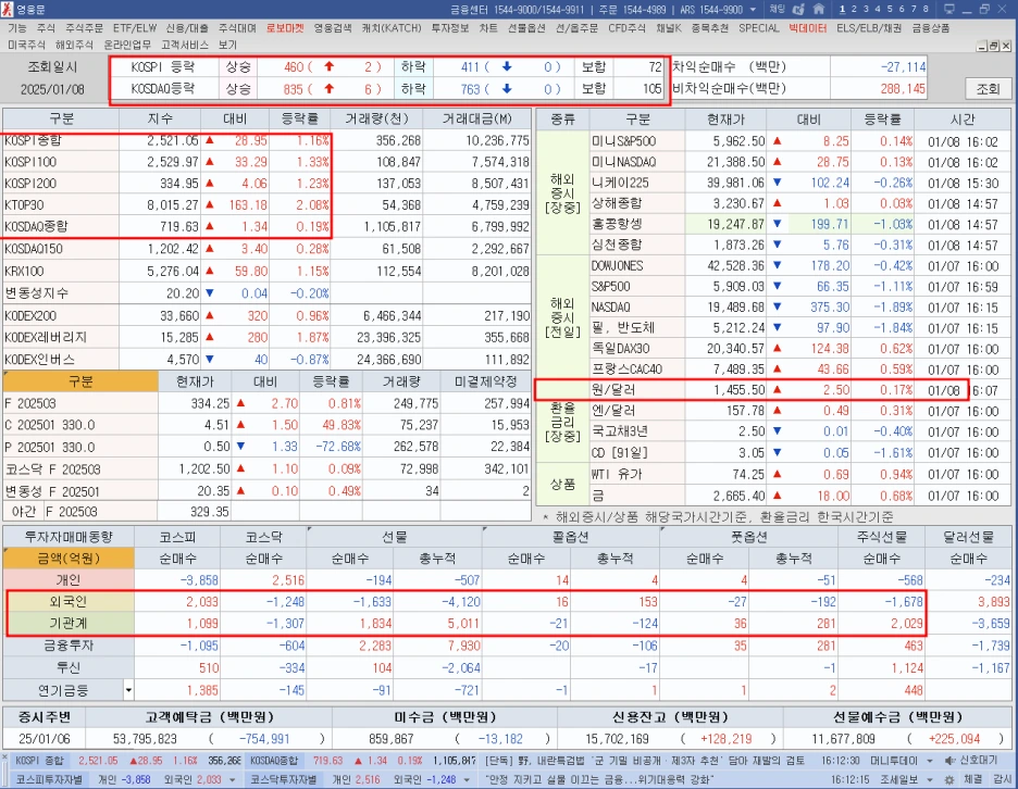 SE-6f42d02f-ee22-4172-9d46-1bd7b86e396f.png?type=w1